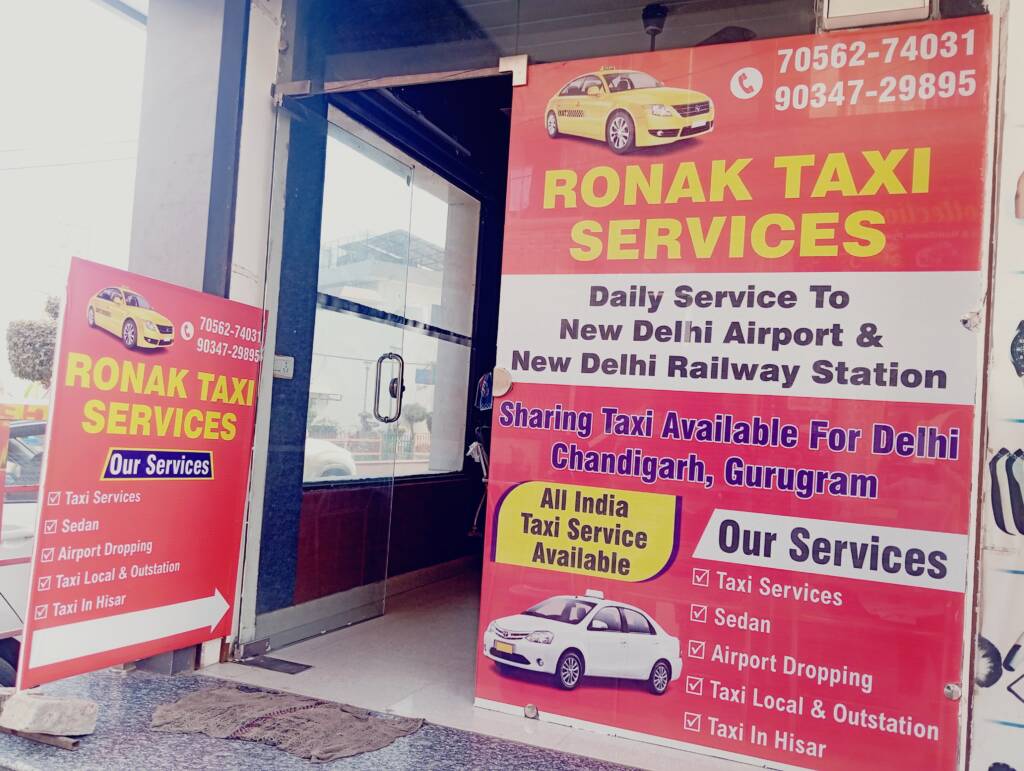 Ronak Texi Services Hisar Banner